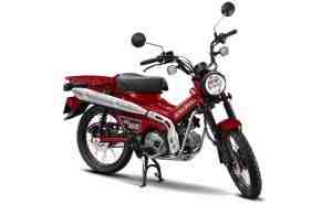 รถมอเตอร์ไซค์ Honda CT125