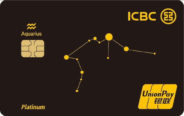 Horoscope  icbc.png