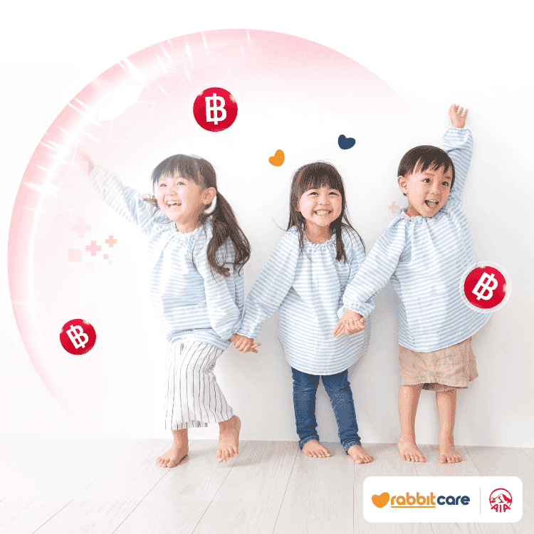 ประกันสุขภาพแบบเหมาจ่าย AIA Health Happy Kids