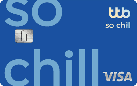 sochill.png