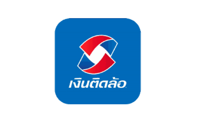 ศรีสวัสดิ์เงินติดล้อ_logo