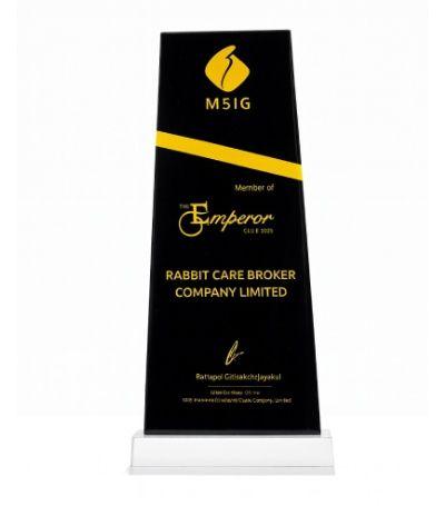 MSIG Emperor Award