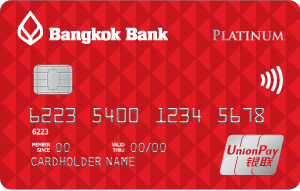 Bangkok Bank -  UnionPay Platinum Credit Card