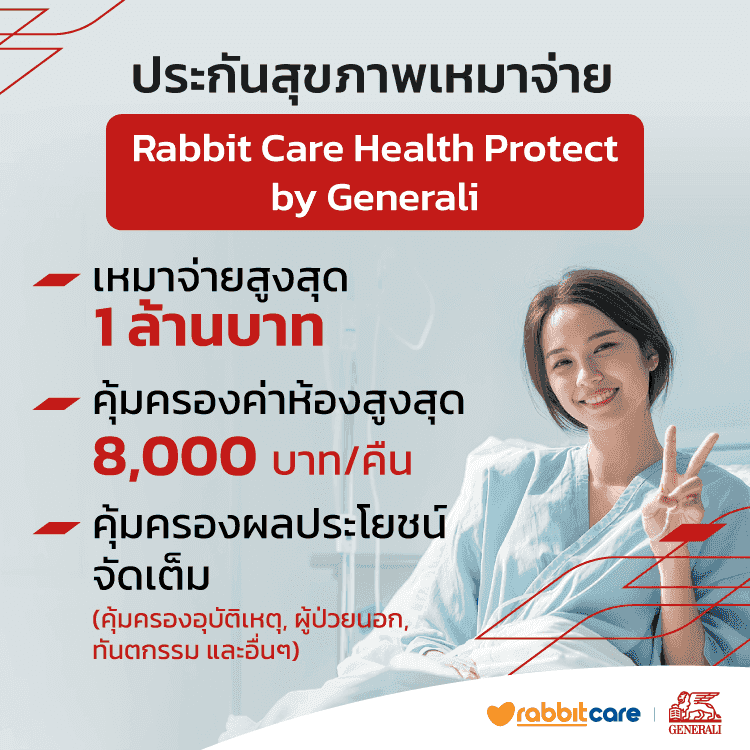 03-2026-Top-Banner-GEN-750x750.png