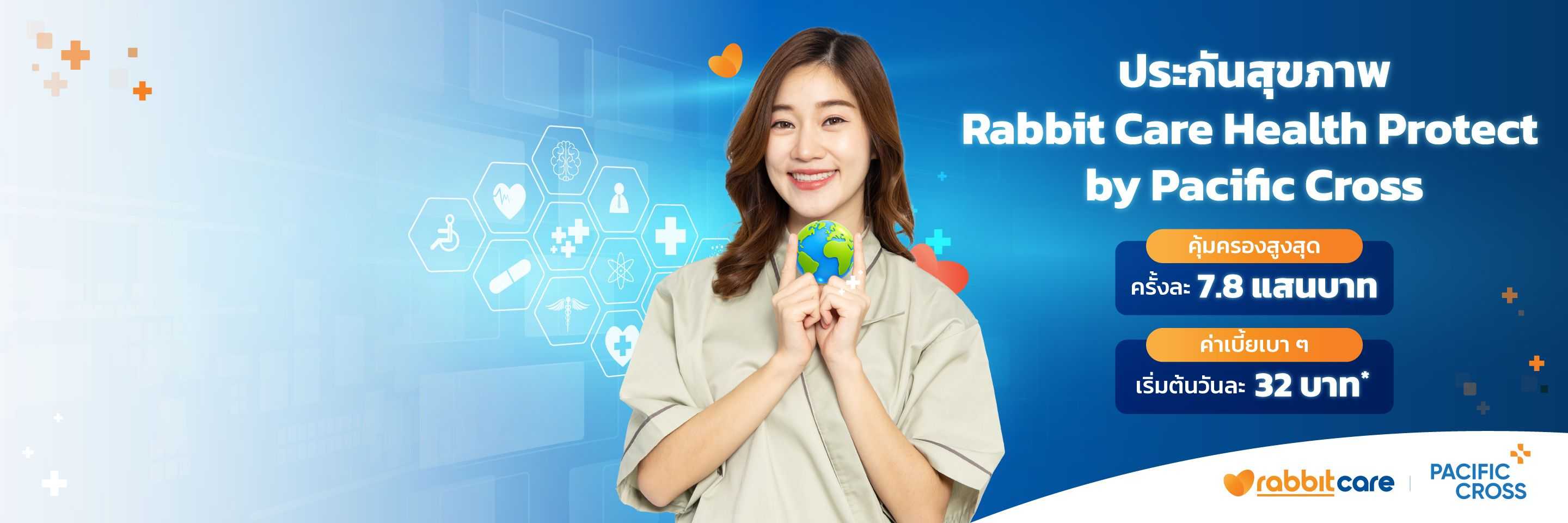 07-2025-pacific-cross-Top-Banner 1.jpg