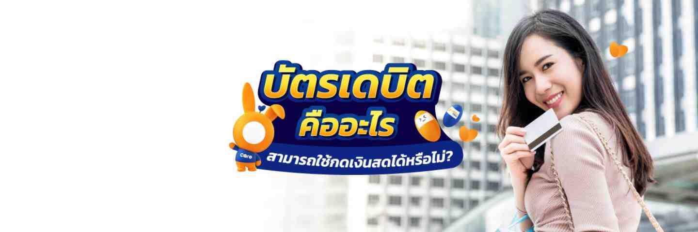 2023_Feb_096_desktop (1).jpg