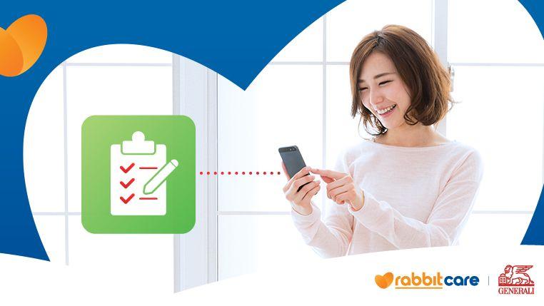 แผนประกันที่สมัครง่าย