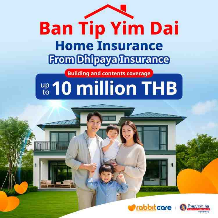 EN-Dhipaya-Home-Insurance-Top-banner-mobile.jpg