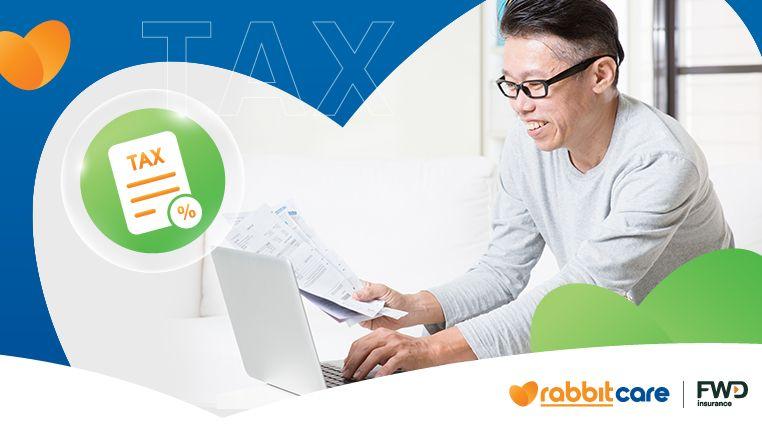 ลดหย่อนภาษีได้