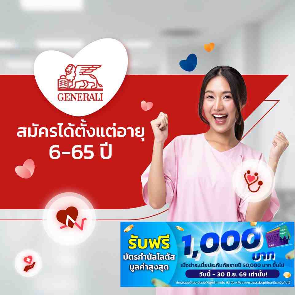 GEN-Health-D-Koom-TopBanner-mobile.jpg