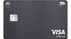 บัตรเครดิต เคทีซี วีซ่า แพลตทินั่ม