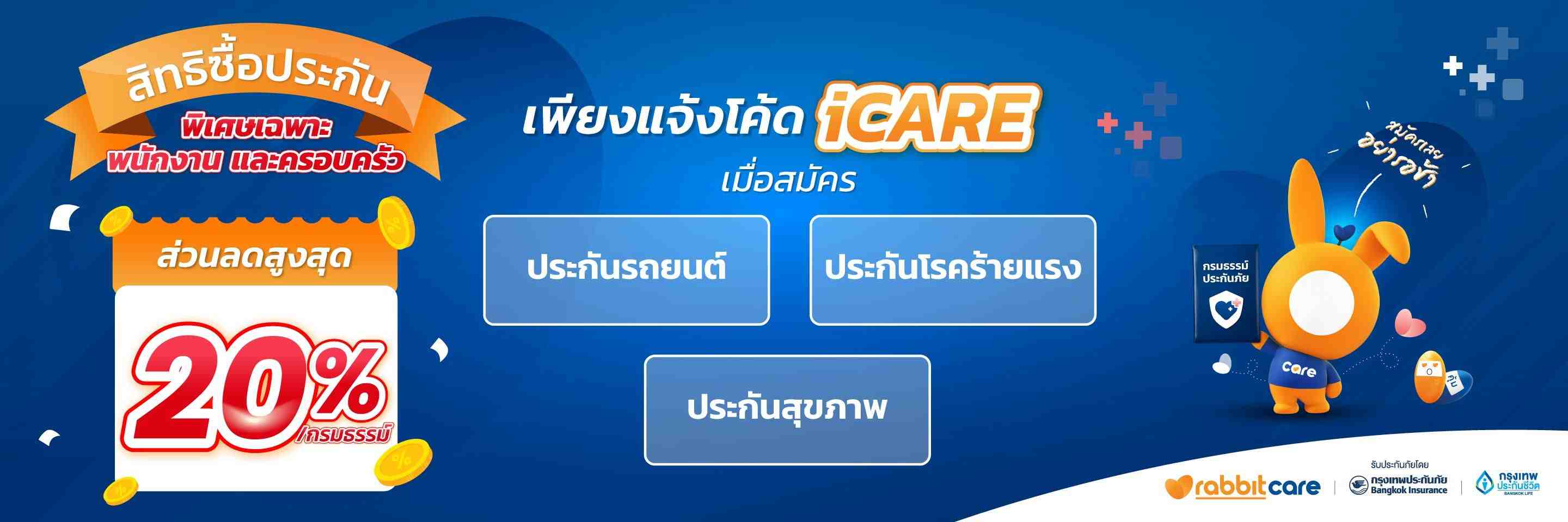 MicrosoftTeams-image (144).png