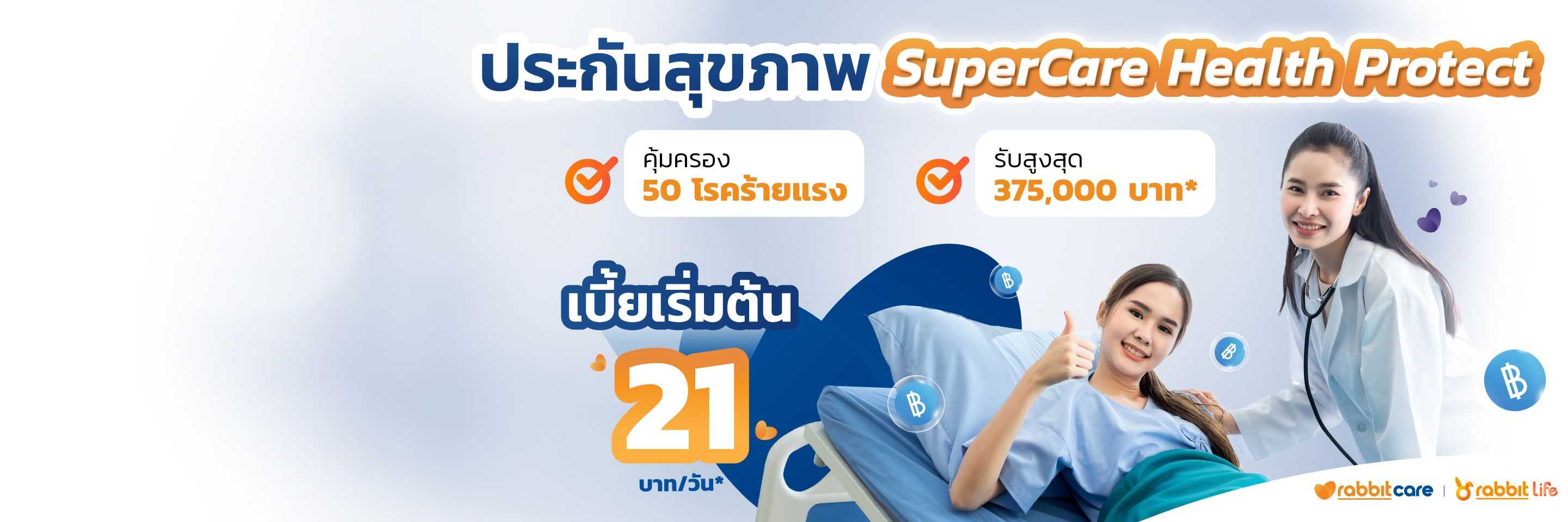 MicrosoftTeams-image (261).png