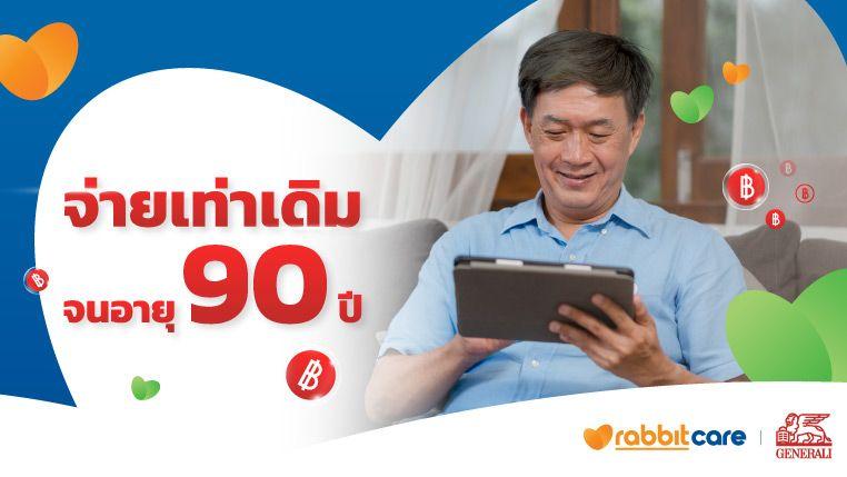 MicrosoftTeams-image (323).png