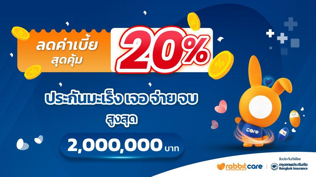 MicrosoftTeams-image (33) (1).png