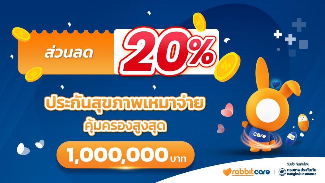 MicrosoftTeams-image (35) (1).png