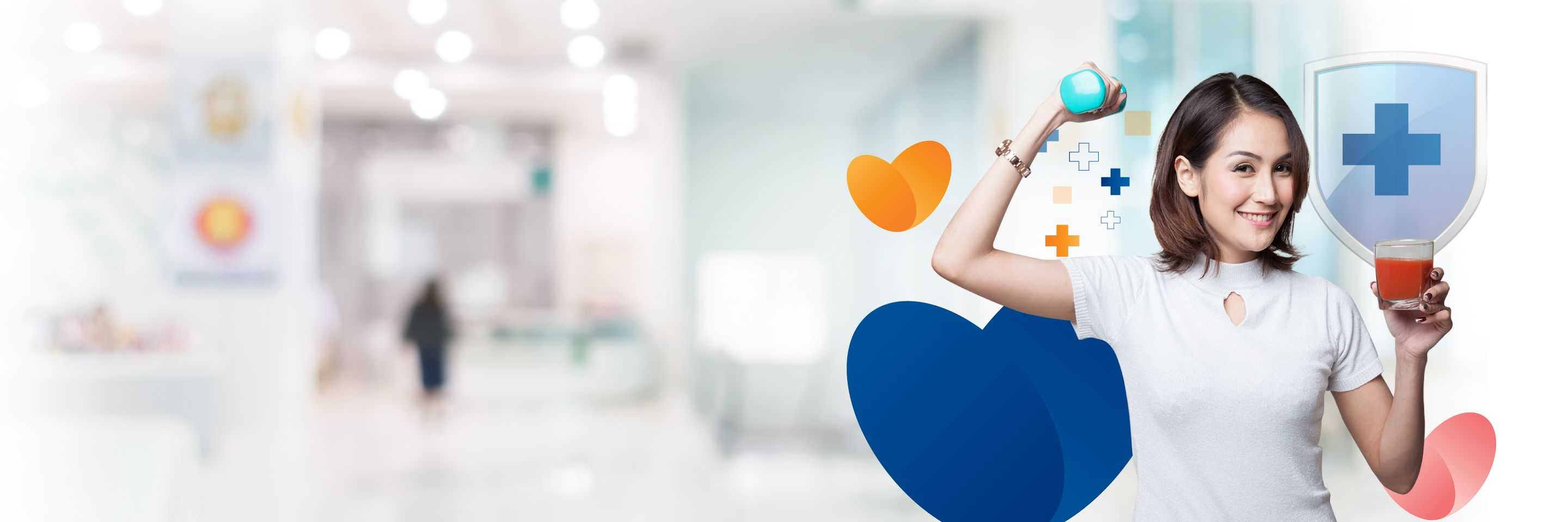 ประกันสุขภาพออนไลน์