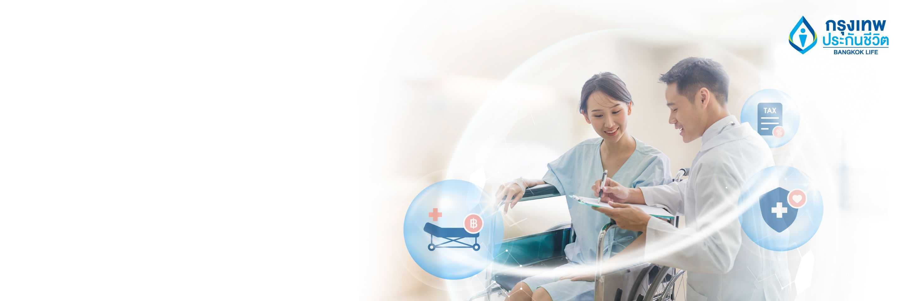 MicrosoftTeams-image (56).png