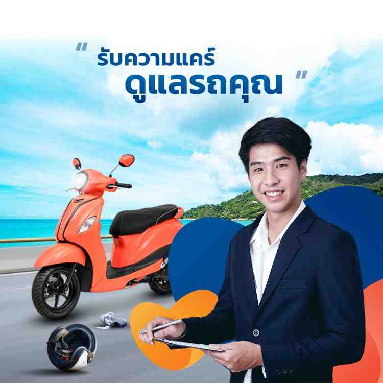 Motorbike Segment_Slider_Top banner 125cc mb.jpg