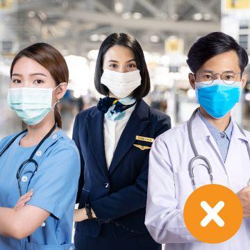 บุคคลที่ไม่สามารถซื้อประกันโควิดได้