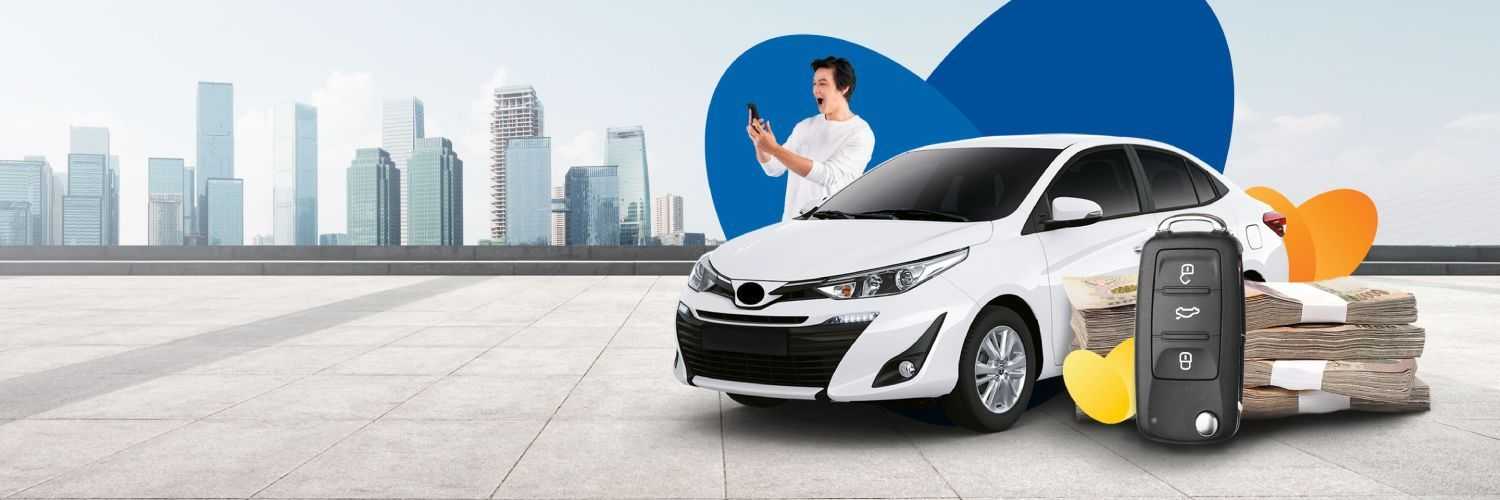สินเชื่อรถยนต์จากหลากหลายธนาคาร
