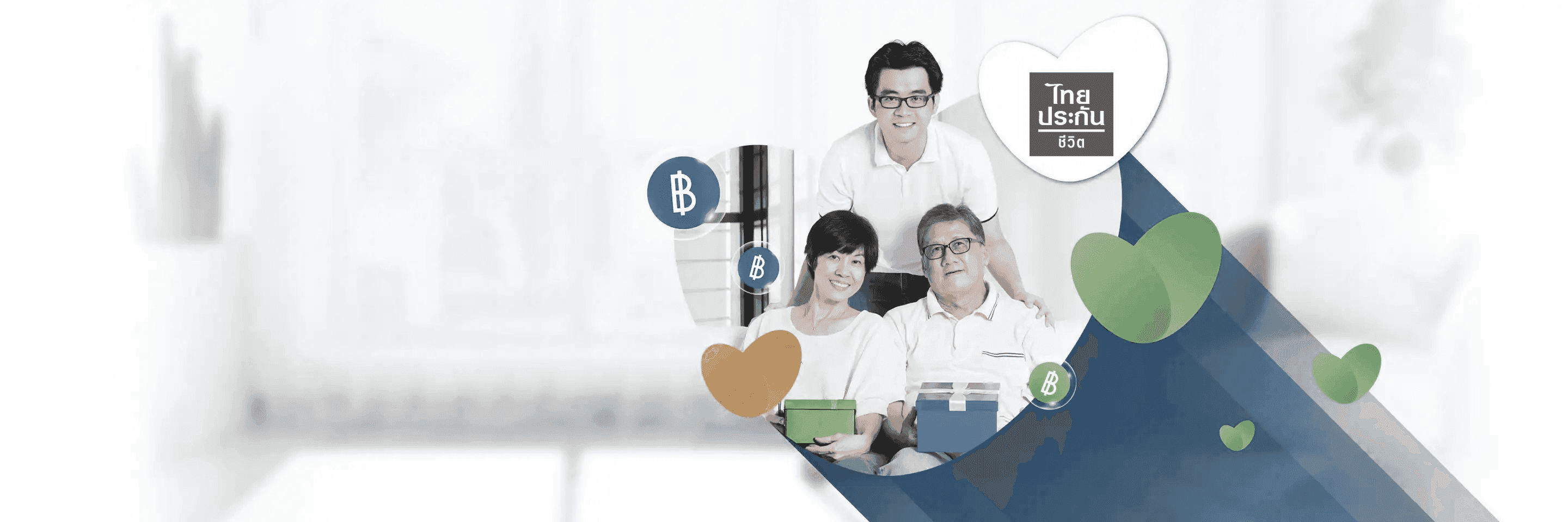 Top_Banner_Senior_saving desktop.png