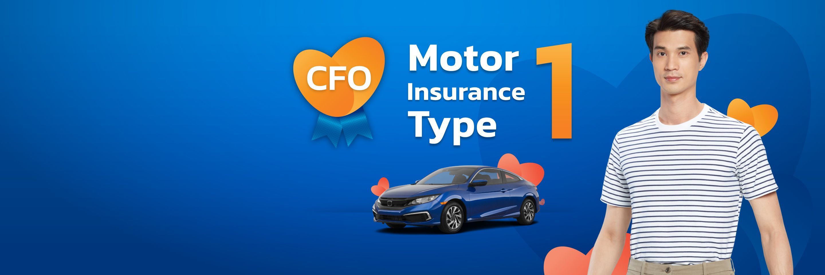 Get Car Insurance Type 1