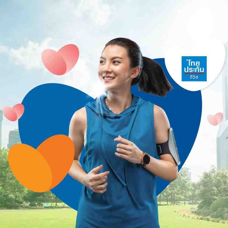 ไทยประกันชีวิตโรคร้ายแรงรีฟันด์