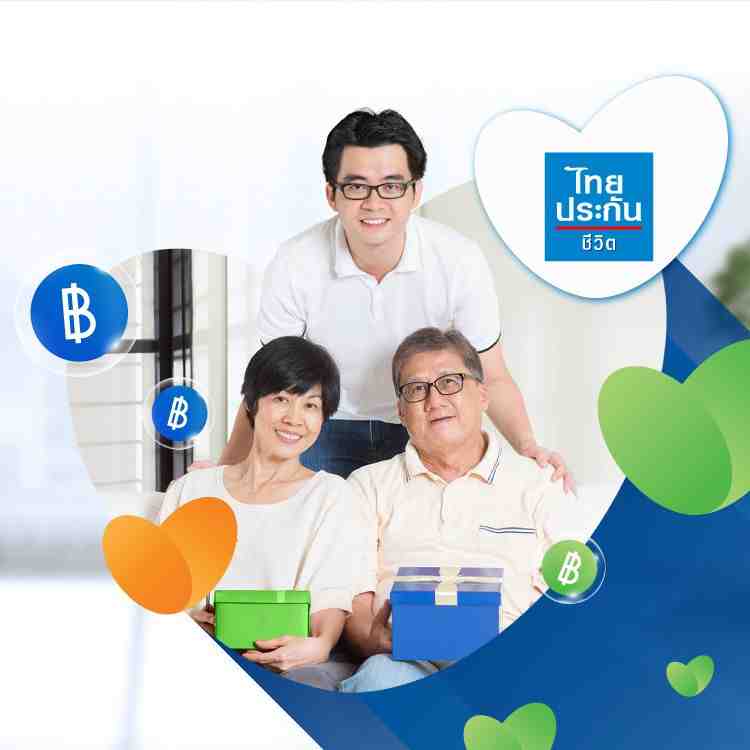 Top-Banner-mobile_Thailife-Parents-Happy-Parents.jpg