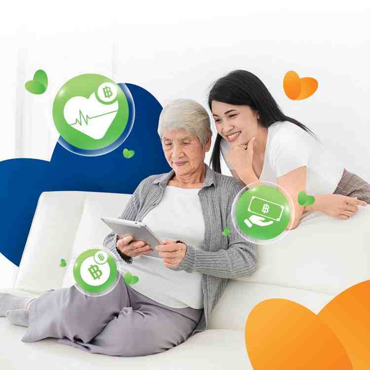 ประกันชีวิตเพื่อการเกษียณ