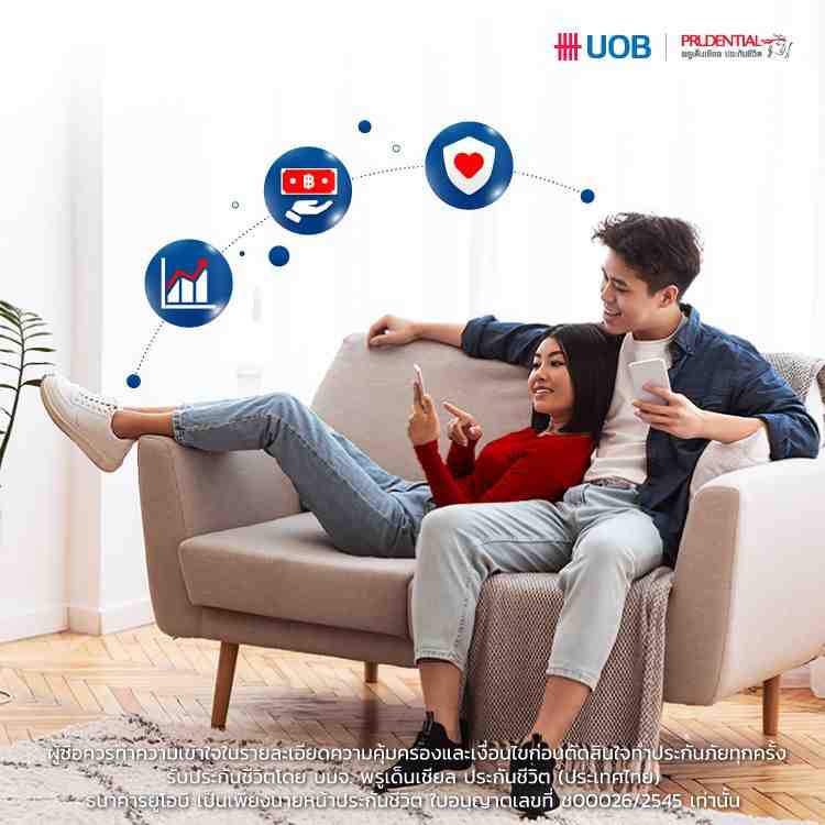 Top_Banner_mobile-UOB-PRU-888.jpg