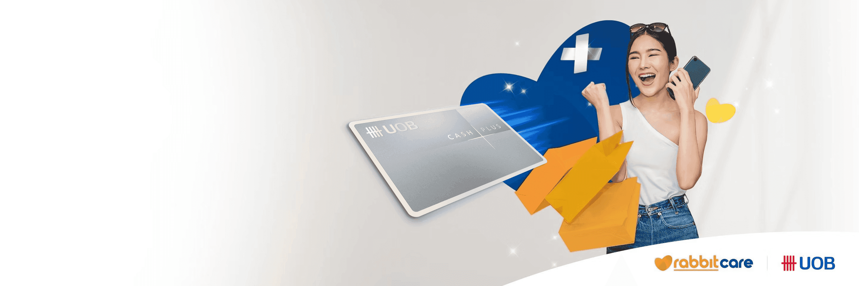 บัตรกดเงินสด UOB Cash Plus