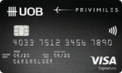 บัตรเครดิต UOB PRIVI Miles