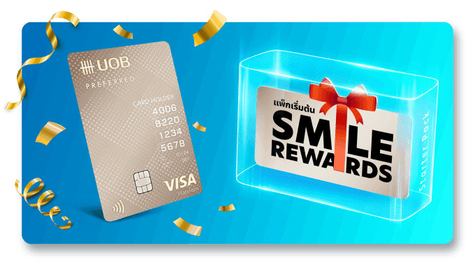 Smile Rewards