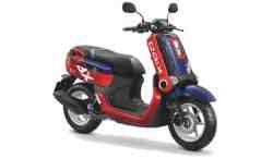 Yamaha QBIX