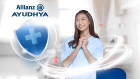 ประกันสุขภาพ เบสิกแคร์