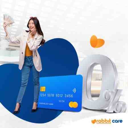 เลือกสมัครบัตรที่เป็นคุณ