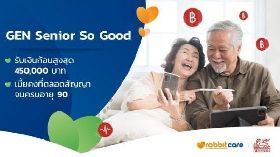 GEN Senior So Good Generali