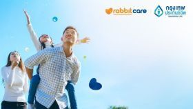 ประกันโรคร้ายแรง “สุขภาพ สุขสันต์” จาก กรุงเทพประกันชีวิต