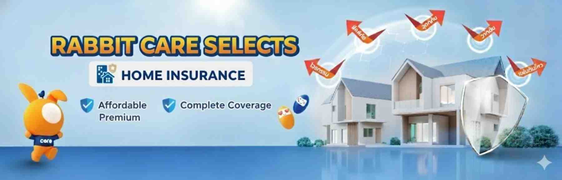 Home insurance - top banner