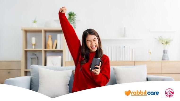 ความคุ้มครองสูง