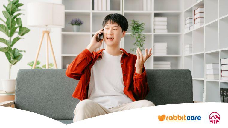 เพิ่ม/ลด ความคุ้มครองได้