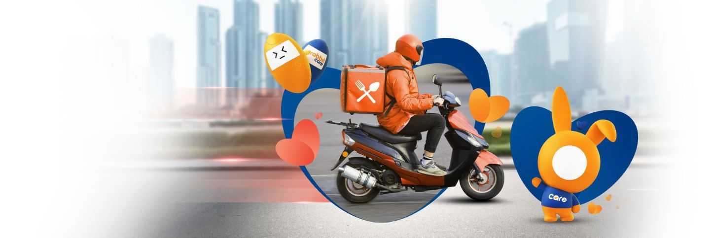 ประกันมอเตอร์ไซค์สำหรับไรเดอร์