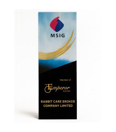 MSIG Emperor Award
