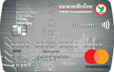titanium credit card kasikorn