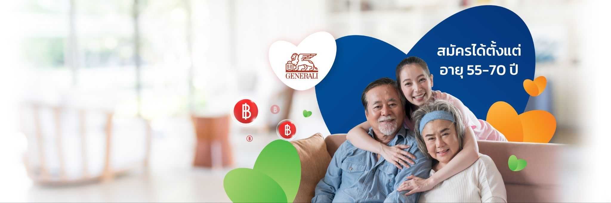 undefined - 2026-01-22T165002.415.jpeg